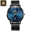 OLEVS 5869 Ultra Thin 6.5mm Quartz Watch for Men Fashion Leather Strap Simple Luxury Auto Date Clock Waterproof Men's Wristwatch