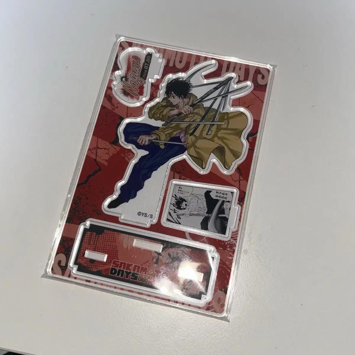 

Sakadei Sakamoto Days Nagumo 2024 Diorama