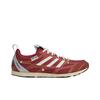 SONG FOR THE MUTE x adidas originals Adizero PR SFTM-006 HP3522 Red Unisex