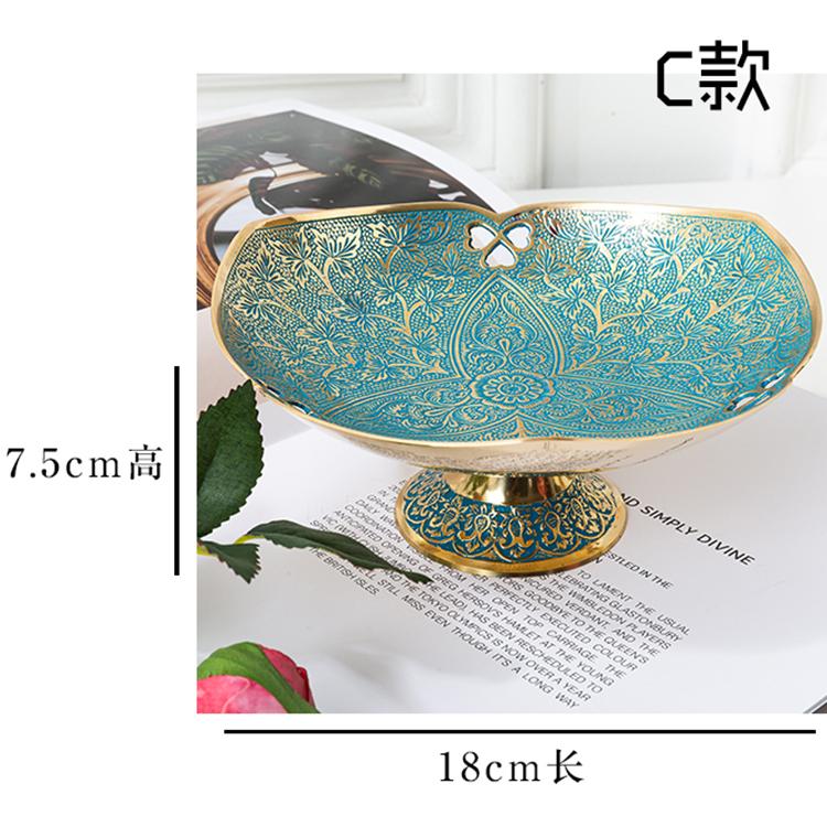 Wyposażenie w stylu europejskim Importowana Mosiężna Pusta Grawerowana Misa na Owoce Taca do Przechowywania Biżuterii Przekąsek Taca na Stolik Kawowy Stół Jadalny