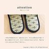 OKA Japanse Tatami Pantoffels Maat L Blauw (Tot schoenmaat 26,5 cm Igusa Japans) 4548622995176