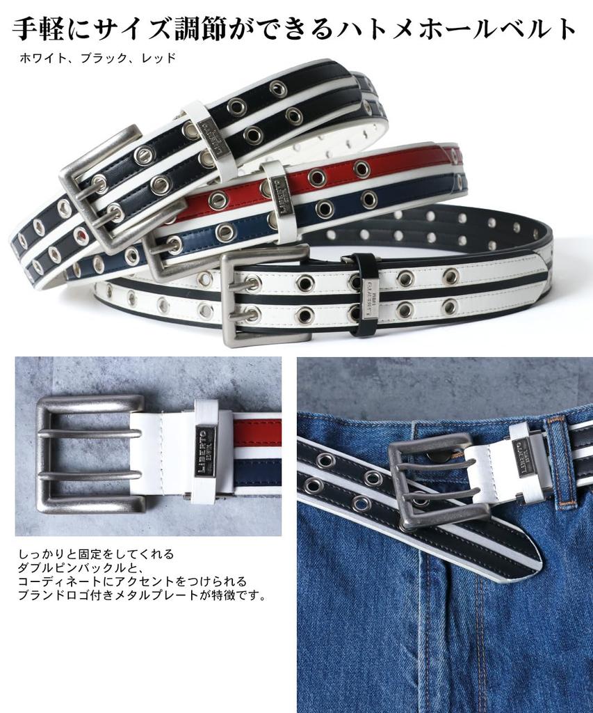 Double Pin Faux Leather Belt with Free Size [Libert Edwin] Men's Eyelets, Casual, White,