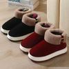 New High-Top Winter Warm Cotton Slippers with Anti-Slip Thick Soles for Men and Women
