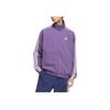 adidas Originals Firebird Track Top Logo Sports Comfortable Stand Collar Long Sleeve Jacket Men Jacket Tech-Purple KC1456