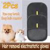 1/2PCS Pet Hair Remover Glove Double-Sided Fur Gloves Cat Dog Fur Gloves for Washing Deshedding Cleaning Carpets Sofas