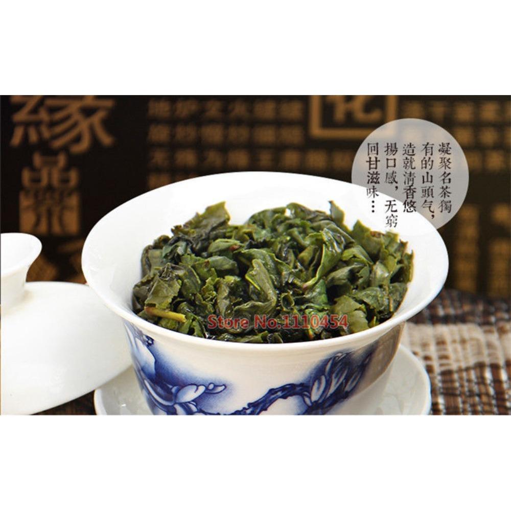Premium Anxi Tie Guan Yin Oolong Tee 50g Bio Fujian China