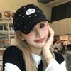 Cartoon Cat Bear Cat'S Ears Baseball Hats New Women Sunshade Polka Dot Versatile Sweet Fashion Niche Peaked Caps