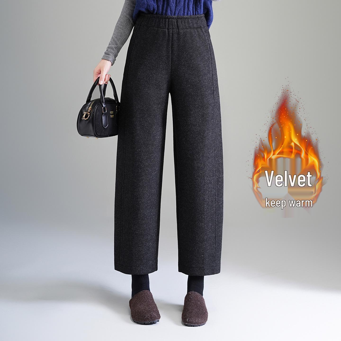 

High-Waisted Slimming Wool Flannel Wide-Leg Pants 2026 for Winter 29/XL - 118-128 jin