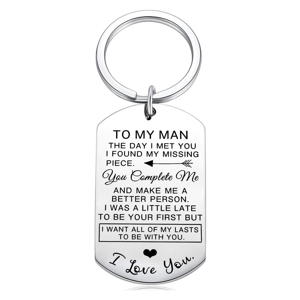 Engraved Stainless Custom Steel Keychain Thoughtful Reminder For Loved Ones On Special Occasions