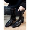 Bottines – Bottines