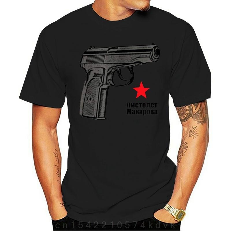 Fashion Makarov Pistol TShirt Pistolet Makarova In Russian Tees