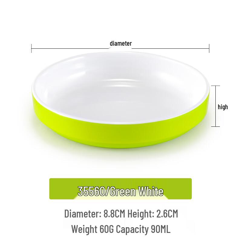 Morona Melamine Round Small Side Dish