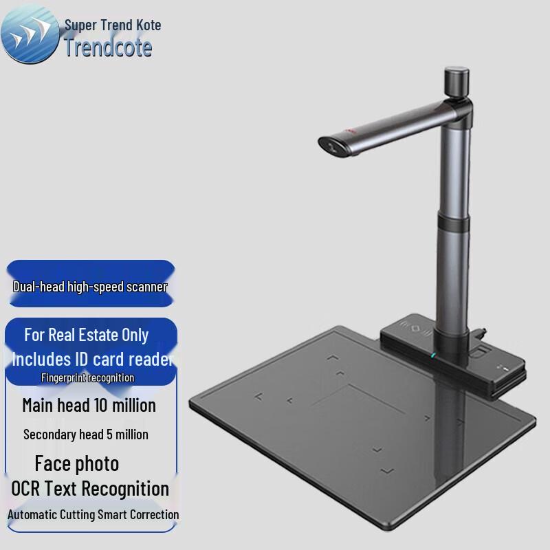 

TrendKot TR-520-D-G Dual Camera Document Scanner