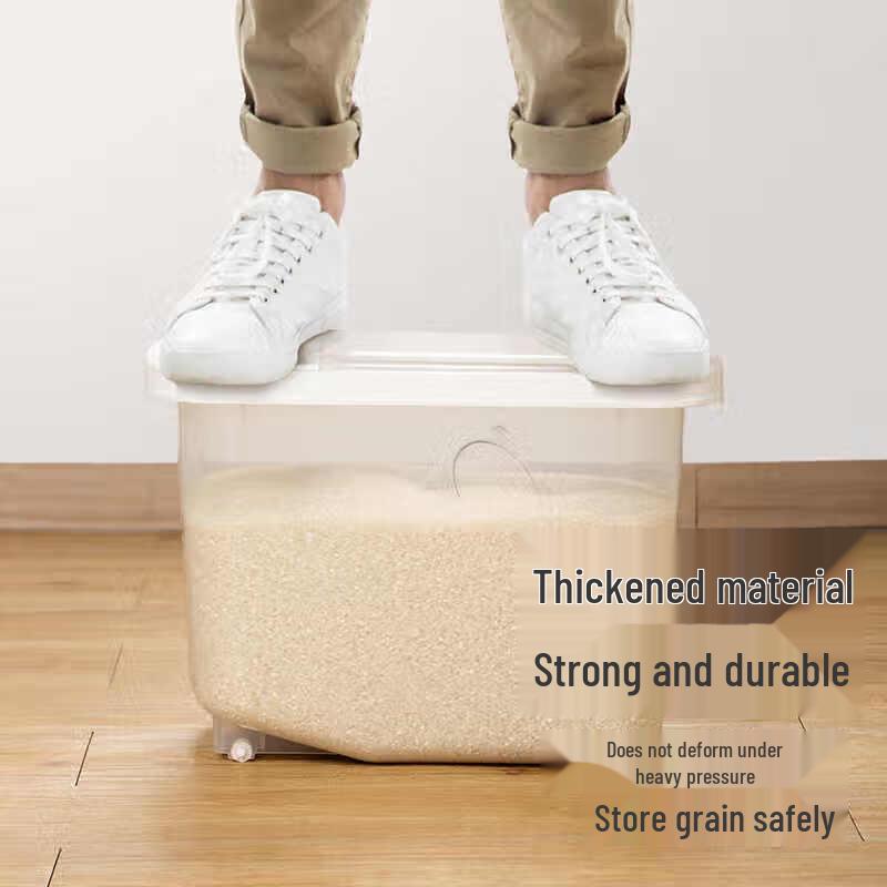 Chahua Sealed Rice Storage Container