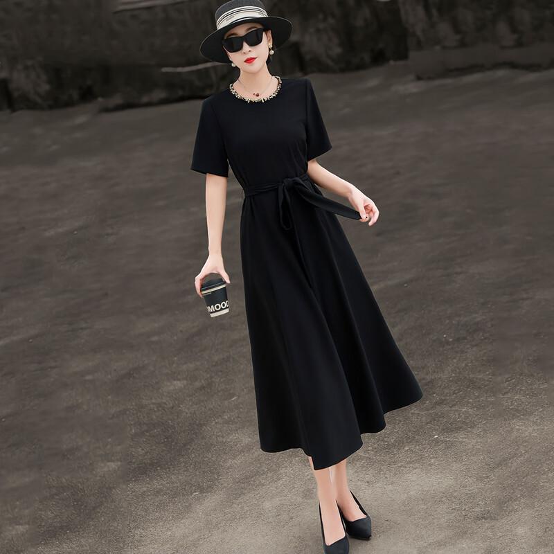 Elegant Beaded Round Neck Summer Dress M