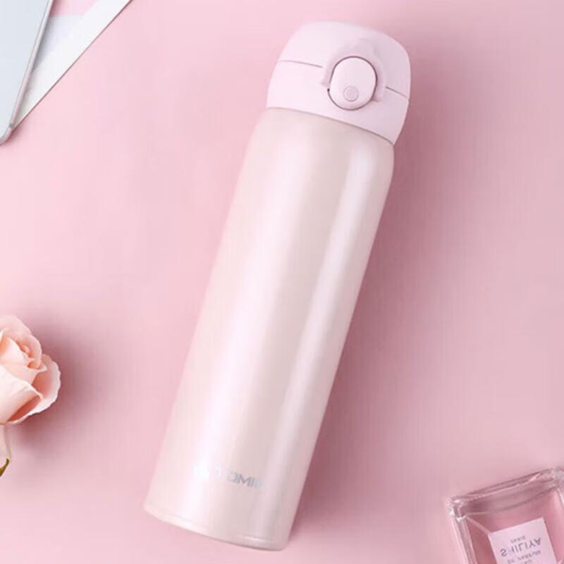 TOMIC TW60127 Pop-Up Lid Insulated Bottle
