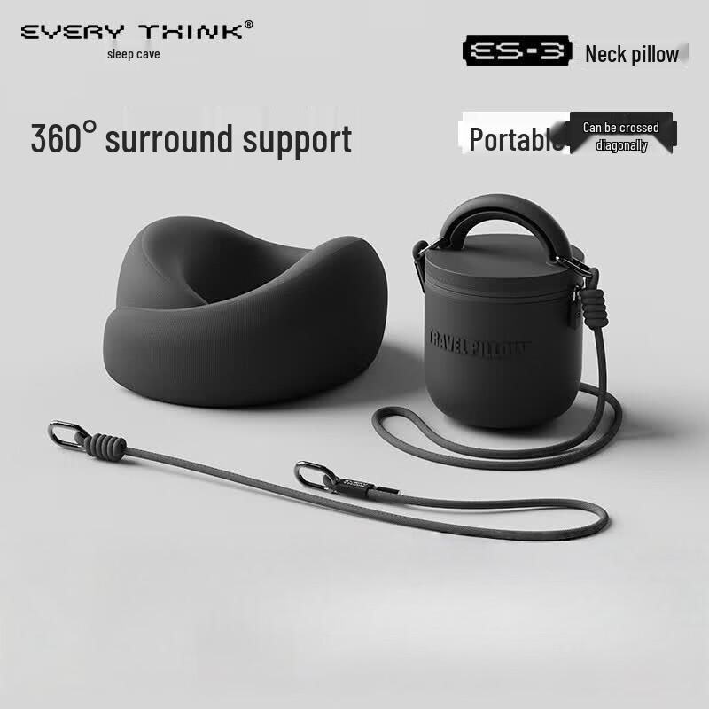 EVERYTHINK ES3 Neck Protection Pillow