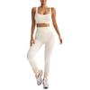 JYL Quick Dry Yoga Set Shockproof Vest PanFitness Outfit