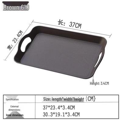 Thickened Wood Grain Plastic Serving Tray with Handle