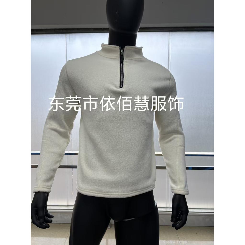 Herren Herbst Winter Halbreißverschluss Stehkragen Unifarben Fleece Lässiges Mode Oberteil