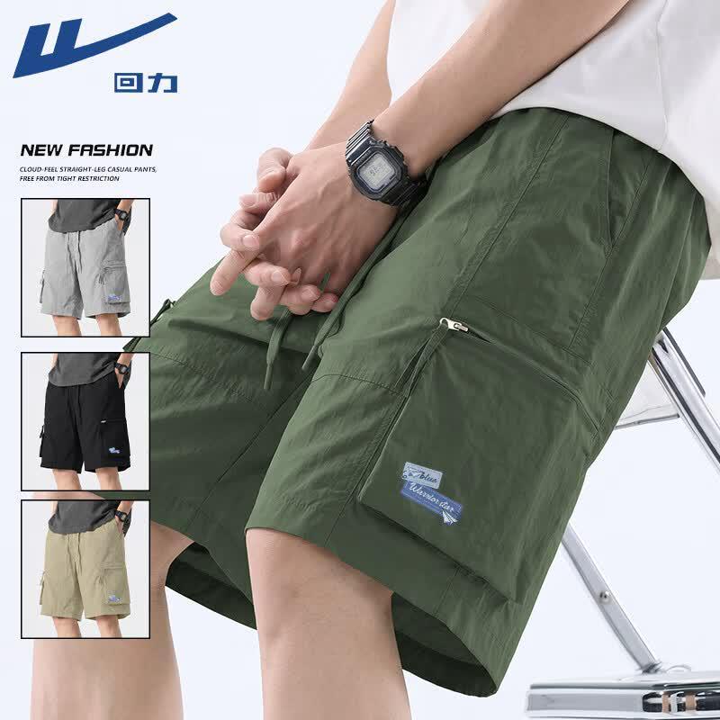 Warrior Men s Summer Breathable Cargo Shorts 2XL