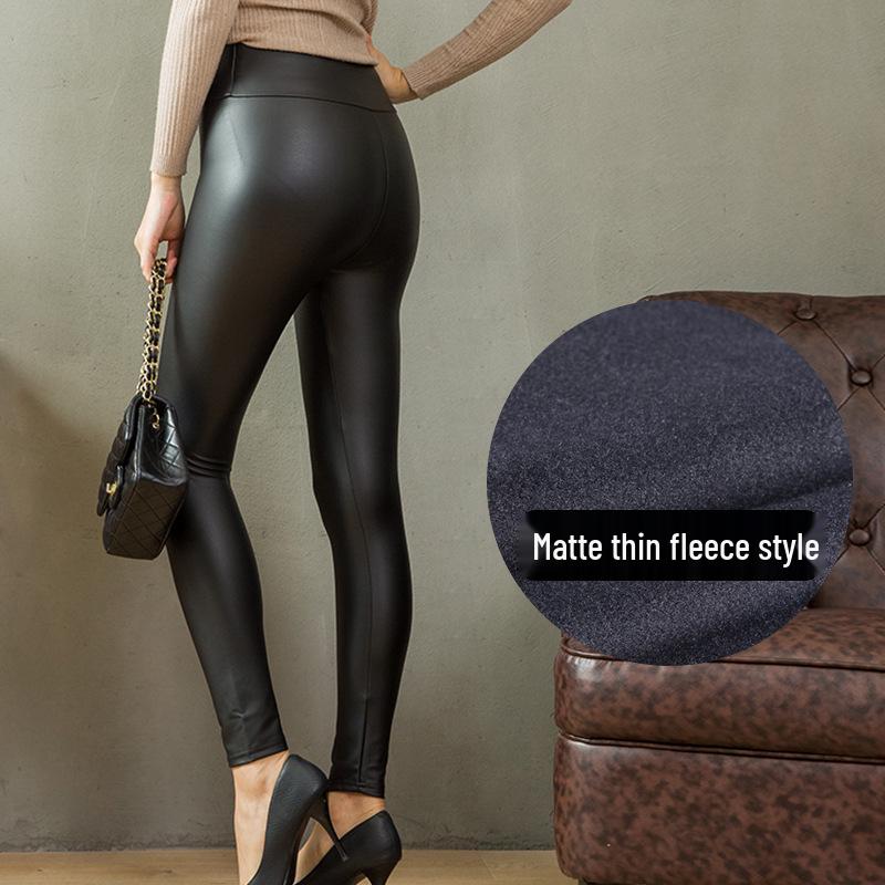 2024 Autumn/Winter Women's High-Waist PU Leather Slimming Pants