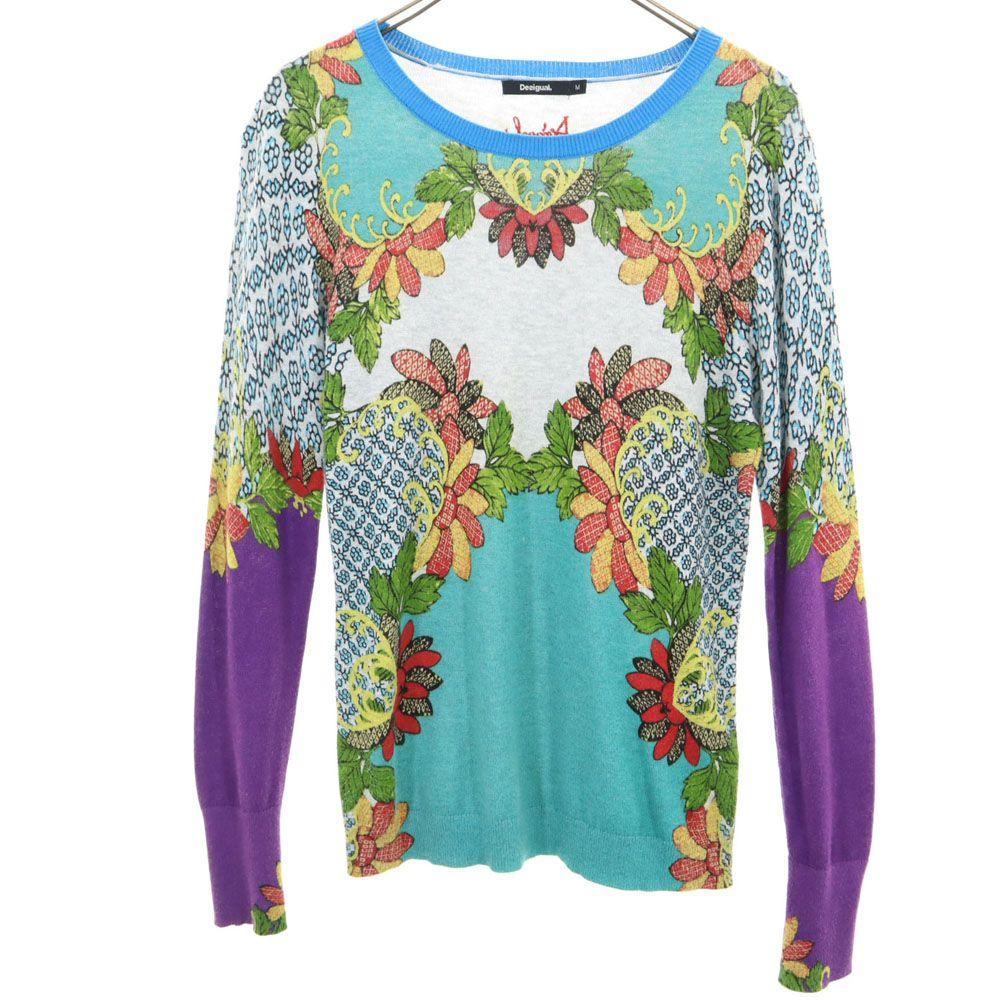 

Desigual Overall handle Long sleeve knit sweater M Women Used