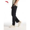 Men's Summer Ice Silk Straight Leg Running Pants