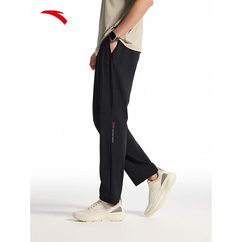 ANTA Men s Summer Ice Silk Straight Leg Running Pants M