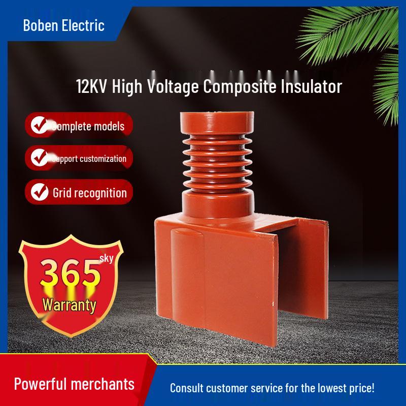 12KV High Voltage Integrated Insulator PT Cart (630A-3150A) - High Strength Isolation Cart