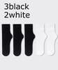 5/10 Pairs Ice Silk Women's Middle Tube Thin Socks Summer Cool Black and White Socks Ice Pile Ladies' Casual Socks