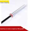 Shunshunni 2.2M 5CM Olympic Barbell Bar