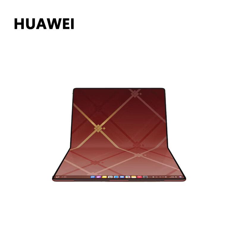 Ноутбук Huawei MateBook Fold Master Edition (Китайская версия)