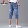 Pierre Cardin Men's Ice Silk Loose Straight Denim Capri Shorts