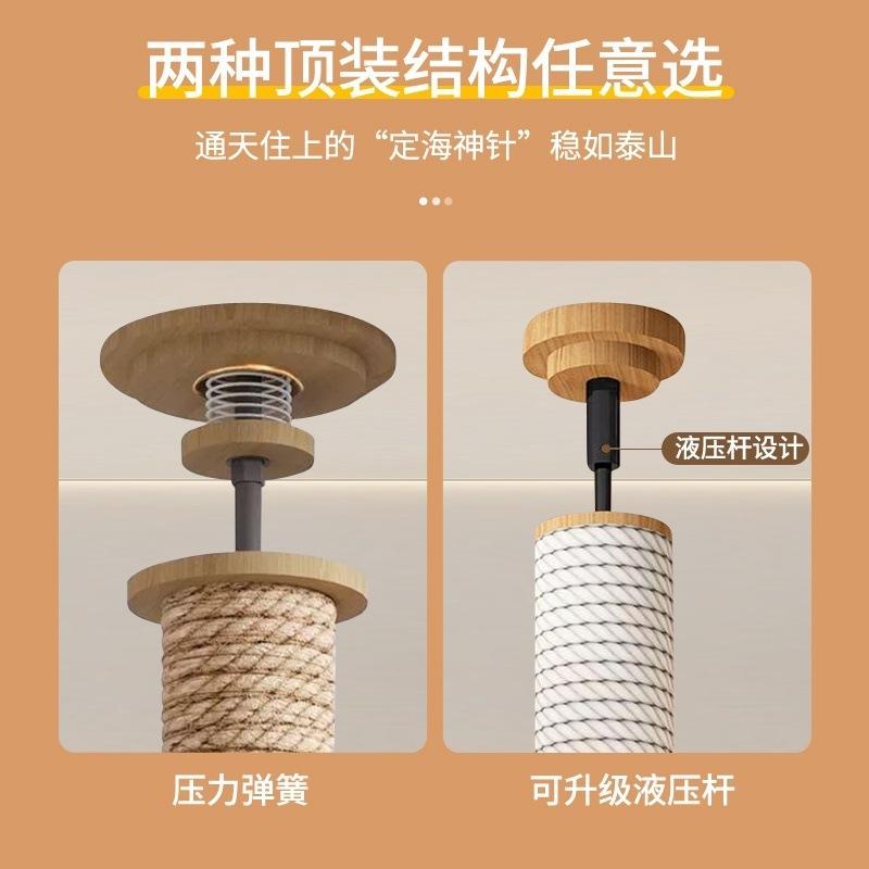 Cat Tree with Condo Scratching Board and Perch for Large Cats Made of Sisal and Solid Wood for All Cat Breeds
