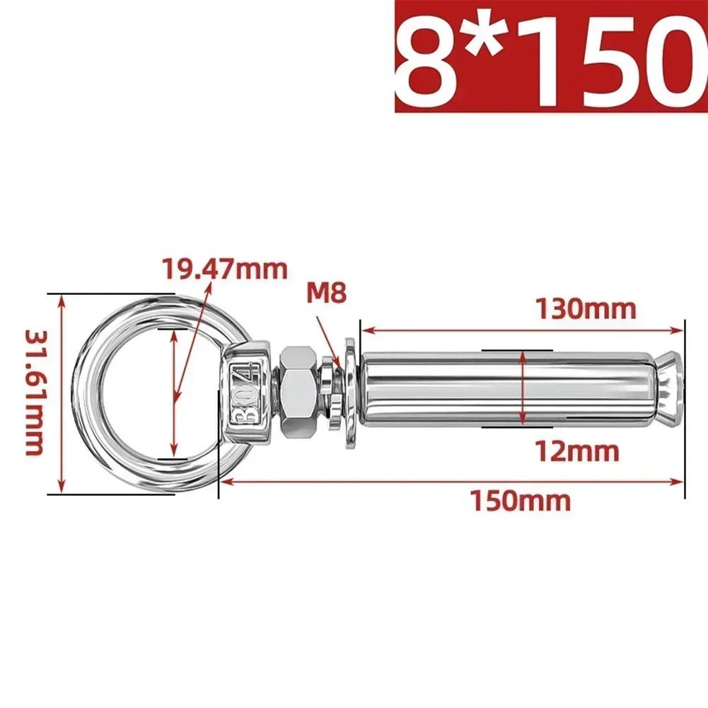 304 Stainless Steel Expansion Bolts With Eye Screws For Wall Anchors 50 150mm Lengths Waterproof And Rust Proof Design