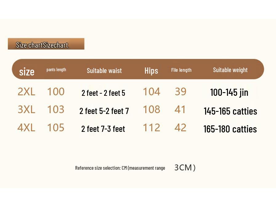 Men's Fleece-Lined Thermal Underwear Pants