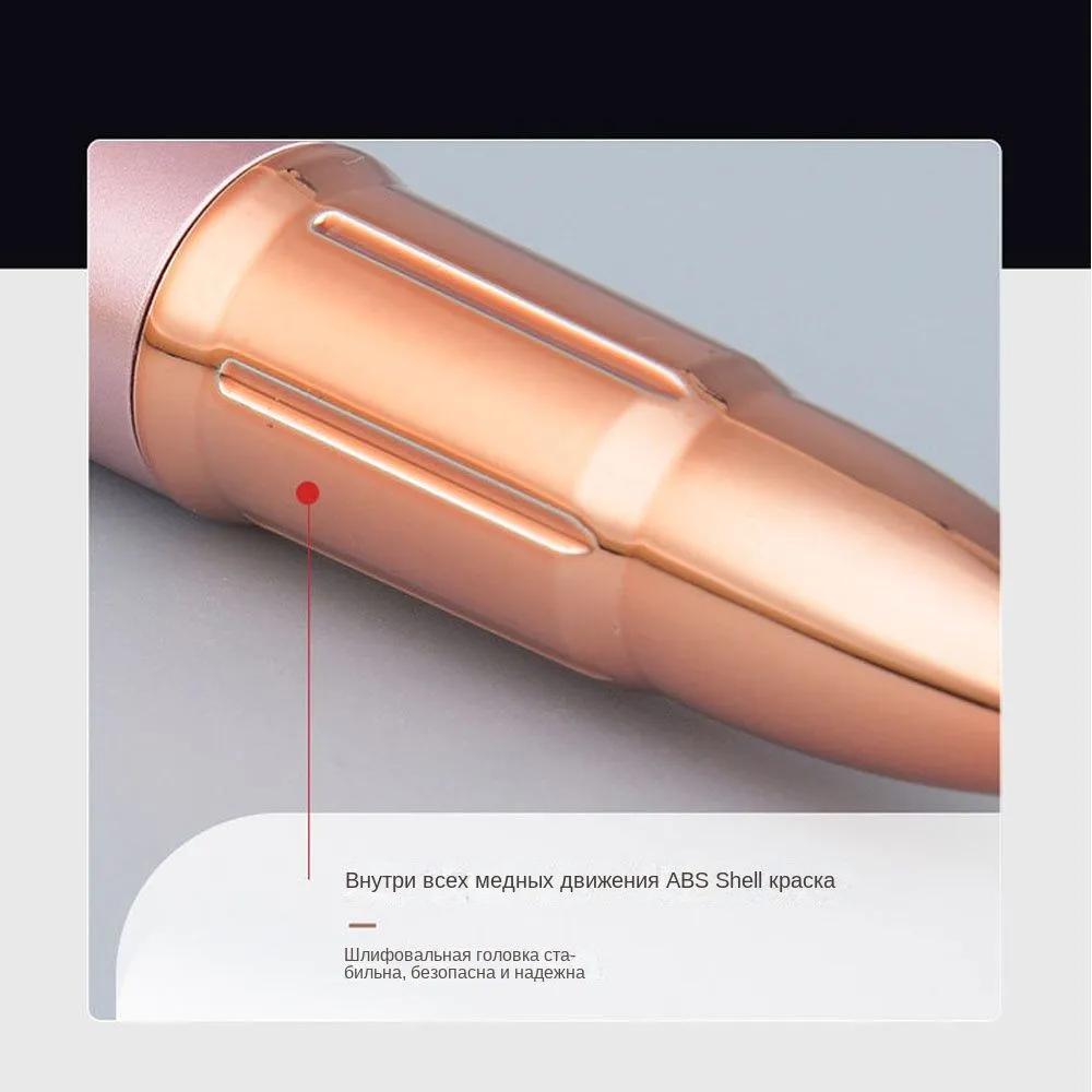 Manicure and Pedicure Machine YH-003