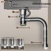 JROR Kitchen Sink Drain Pipe Kit