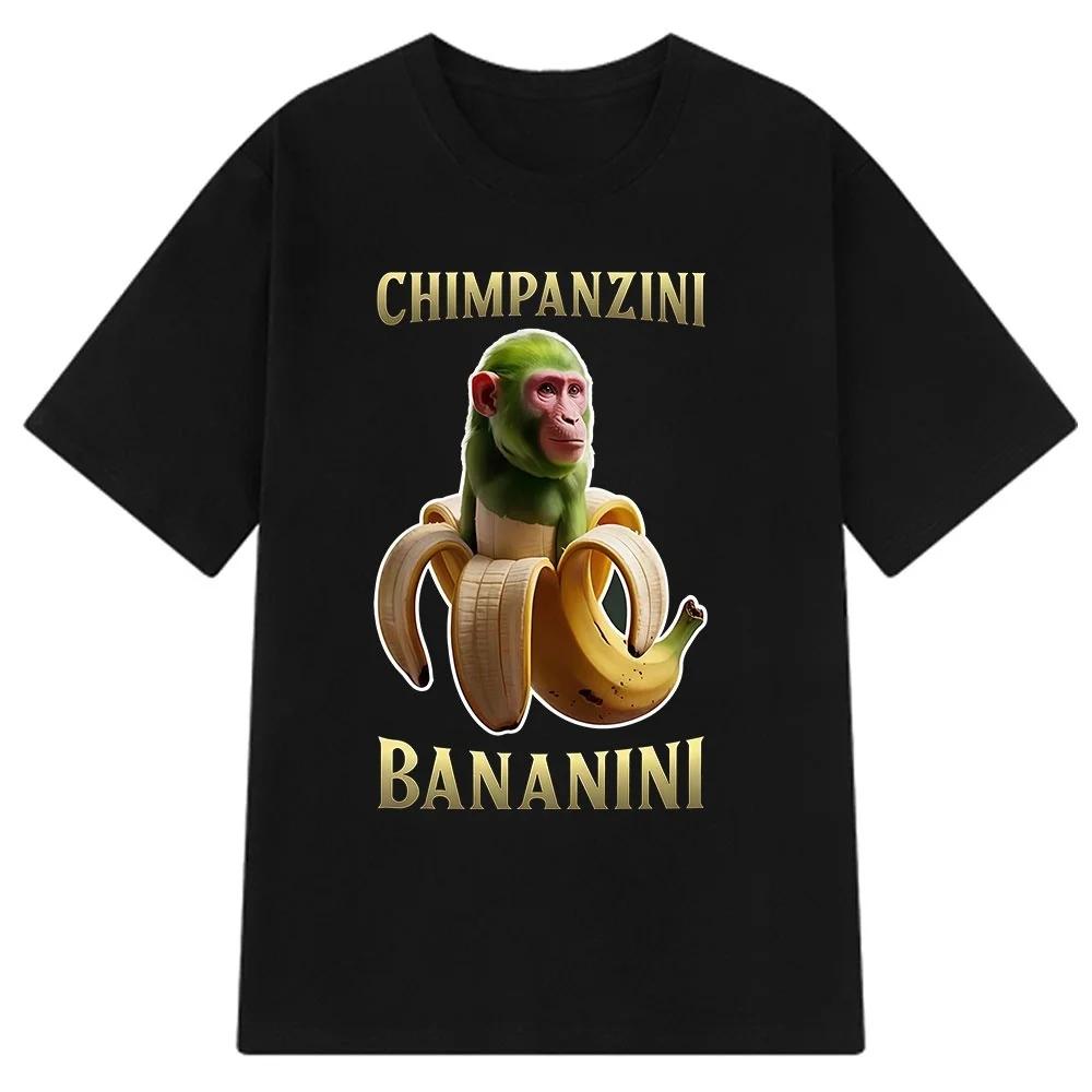 

Bombardiro Crocodilo Funny TShirt Women Italian Brainrot Tralalero Tralala Sahur Summer Sleeved Harajuku Streetwear Tops Tees S