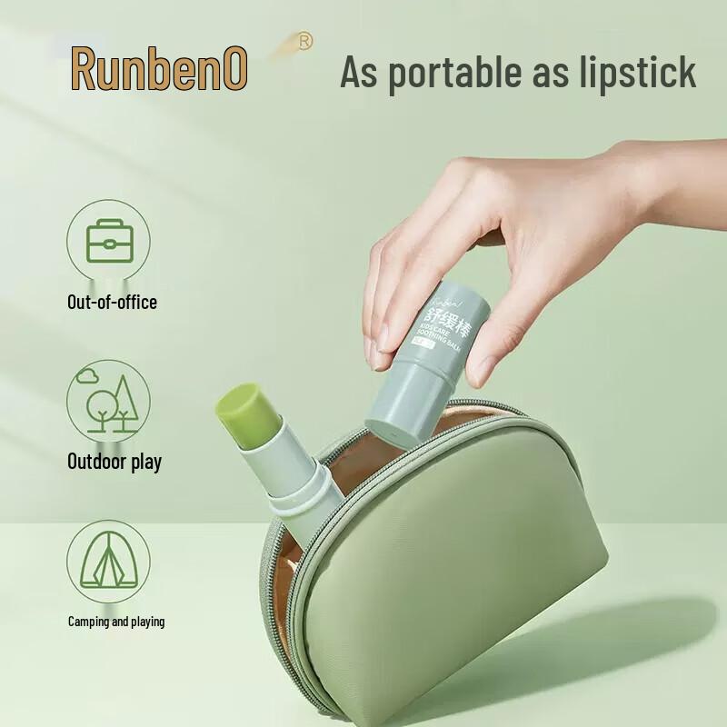Runben Children's Soothing Stick