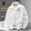 PLAYBOY Herren-Sonnenschutzkleidung