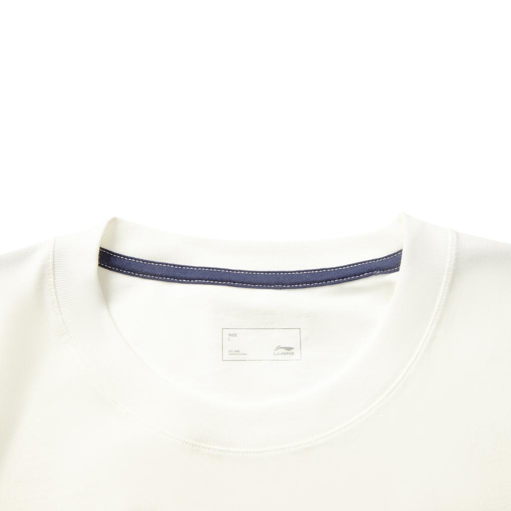 Li-Ning Simple Versatile Round Neck Loose Fit Letter Logo Drop Shoulder Short Sleeve T-Shirt Men Tops Off-White AHSV479-1