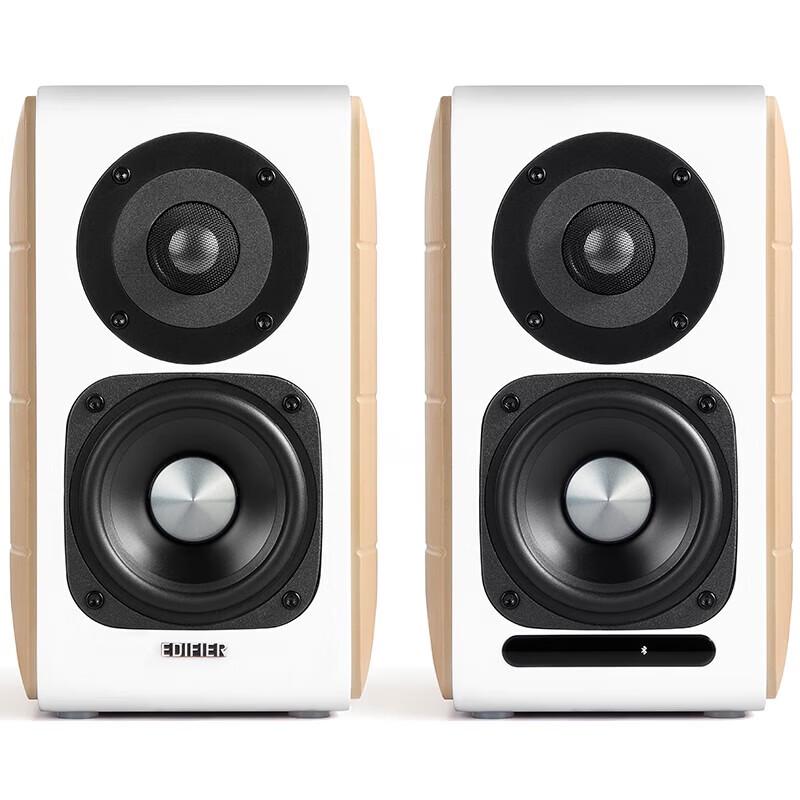Edifier S880 Hi-Fi Active 2.0 Bluetooth Speaker System