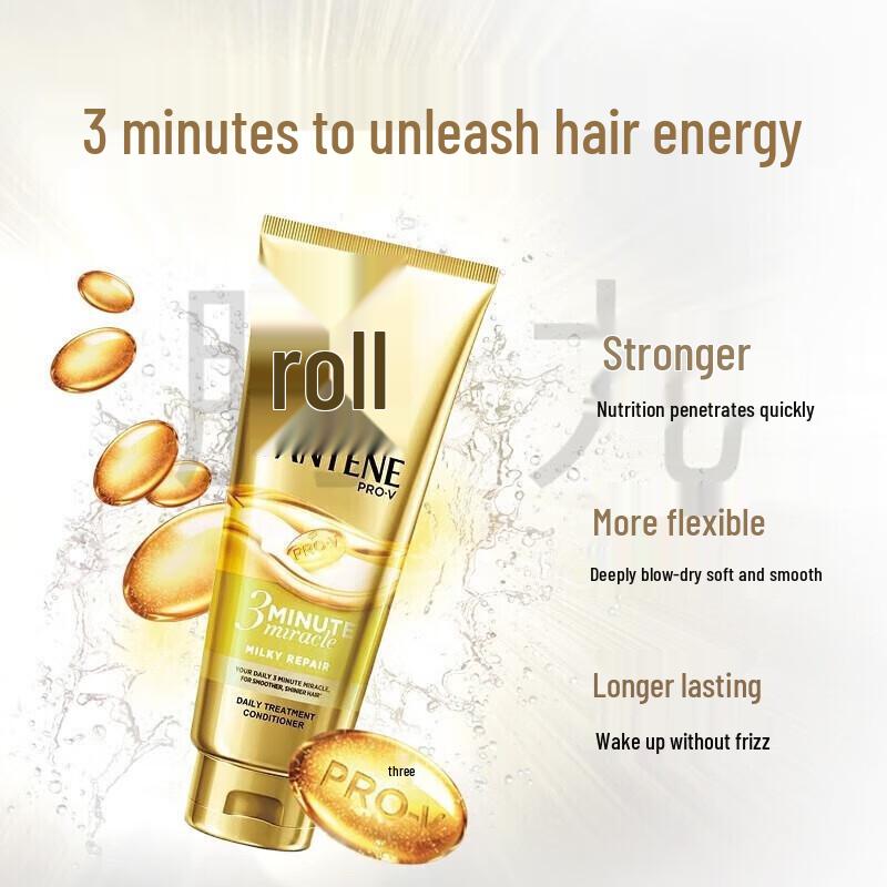 Pantene 3minutový zázrak Kondicionér pro obnovu a hladkost vlasů