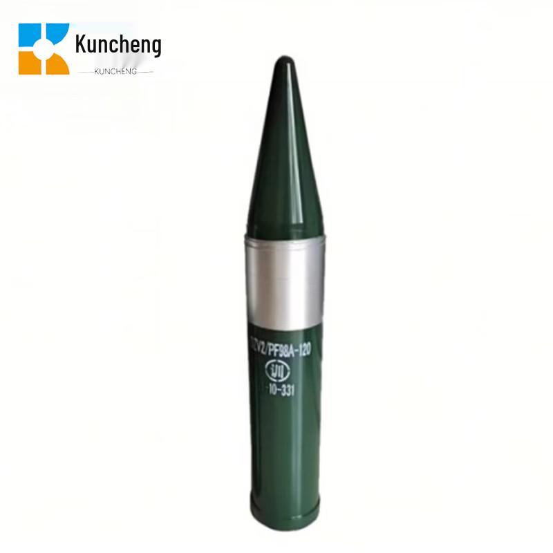 Kuncheng 120mm Multi-purpose Rocket Training Model