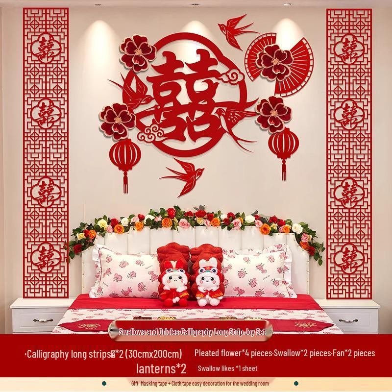 Chinese Wedding Room Decoration Set: Double Happiness Pull Flower for Bedroom and Living Room.