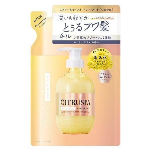 Citruspa Airy  Moist Shampoo and Treatment Bottle 470ml  Shampoo and Treatment Refill 400ml