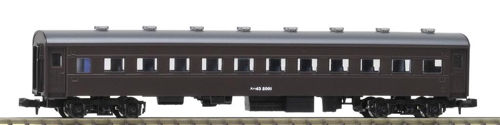 TOMIX N Gauge Suha43 Brown 9506 Railway Model Passenger Car
