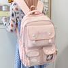 Backpack Women's Large Capacity Leisure Student School Bag Campus Wind Outdoor Mountaineering Light Travel Backpack
